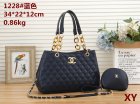 Chanel Normal Quality Handbags 124