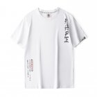 Aape Men's T-shirts 67