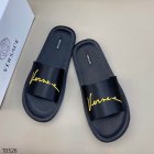 Versace Men's Slippers 23