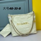 Chanel High Quality Handbags 66