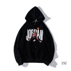 Air Jordan Men's Hoodies 14