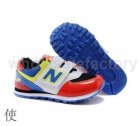 Athletic Shoes Kids New Balance Little Kid 225