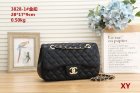 Chanel Normal Quality Handbags 112