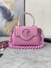 Versace Original Quality Handbags 38