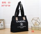 Chanel Normal Quality Handbags 17