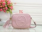 Gucci Normal Quality Handbags 193