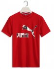 PUMA Men's T-shirt 537