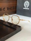 Chrome Hearts Plain Glass Spectacles 747