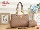 Chanel Normal Quality Handbags 95