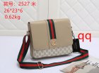 Gucci Normal Quality Handbags 330