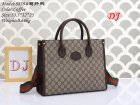 Gucci Normal Quality Handbags 03