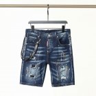Dsquared Men's Shorts 38
