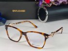 Bvlgari Plain Glass Spectacles 52