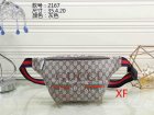 Gucci Normal Quality Handbags 28
