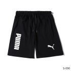 PUMA Men's Shorts 02