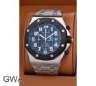 Audemars Piguet Watch 275