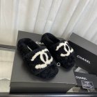 Chanel Women's Slippers 257