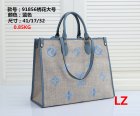 Louis Vuitton Normal Quality Handbags 30