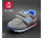 Athletic Shoes Kids New Balance Little Kid 278