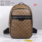Louis Vuitton Normal Quality Handbags 619