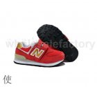 Athletic Shoes Kids New Balance Little Kid 238
