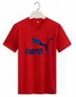 PUMA Men's T-shirt 480