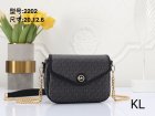 MICHAEL KORS Normal Quality Handbags 155