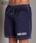 KENZO Men's Shorts 40