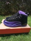Nike Air Jordan Women 284