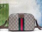 Gucci High Quality Handbags 1341