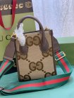 Gucci High Quality Handbags 638