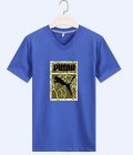 PUMA Men's T-shirt 380
