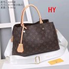 Louis Vuitton Normal Quality Handbags 246