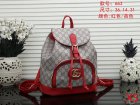 Gucci Normal Quality Handbags 494