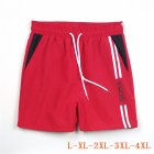 Hugo Boss Men's Shorts 17