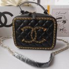 Chanel High Quality Handbags 1058