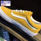 Vans Men's shoes 07