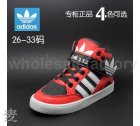 Athletic Shoes Kids adidas Little Kid 500