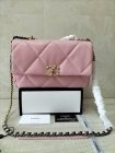 Chanel High Quality Handbags 192