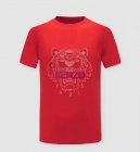 KENZO Men's T-shirts 100