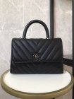 Chanel Original Quality Handbags 1227