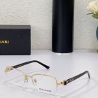Bvlgari Plain Glass Spectacles 258