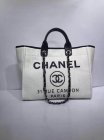 Chanel Original Quality Handbags 1887
