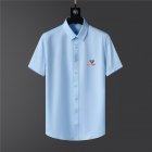 Prada Men's Short Sleeve Shirts 39