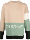 Off white Men's Sweater 15