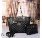 Chanel Normal Quality Handbags 234
