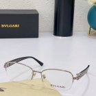 Bvlgari Plain Glass Spectacles 193