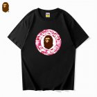 Aape Men's T-shirts 151