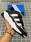 Adidas Men's shoes 712