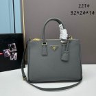 Prada High Quality Handbags 999